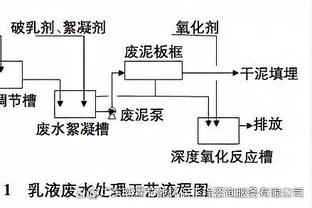 詹金斯：这是一场关键的胜利 GG-杰克逊会有更多的机会